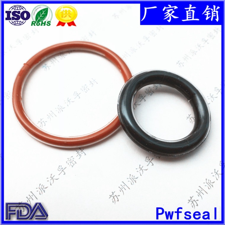 厂家供应耐高压包覆圈 外层FEP/FPA+内芯橡胶包覆式O型圈