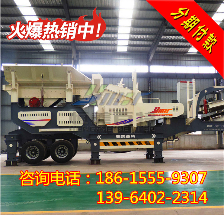 QQ截圖20161031135038_副本