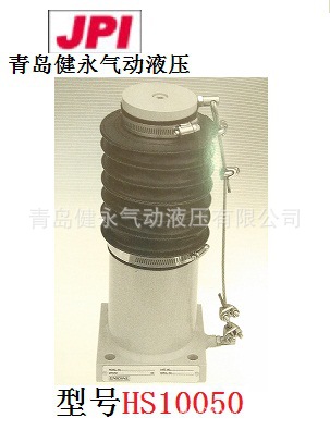 韩国JPI大型起重机用缓冲器减震器HS10050