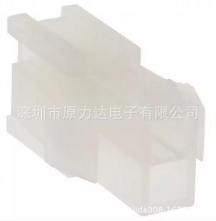 ԭ�bMolex�z��39-01-2021 3901-2021�M��؛Դ��˾�F؛ �ɳ���Ʒ