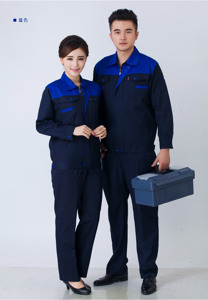 Vêtement de travail en coton - Ref 1912694 Image 38