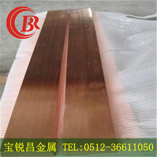 �S��C31400 C31600 C36000 C65100 C65500 C66100�~���~���~��