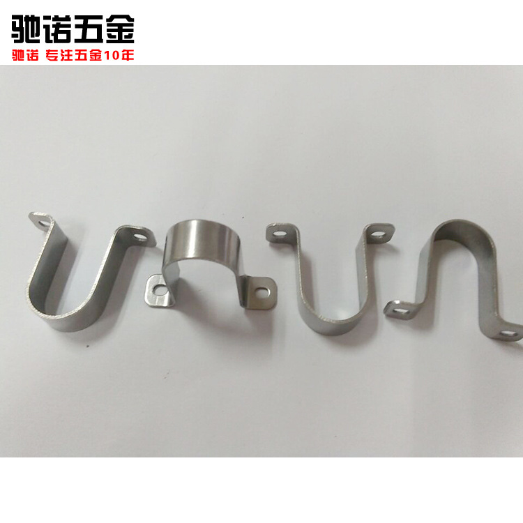 SUS304U型件 固定件冲压五金配件紧固型冲压件