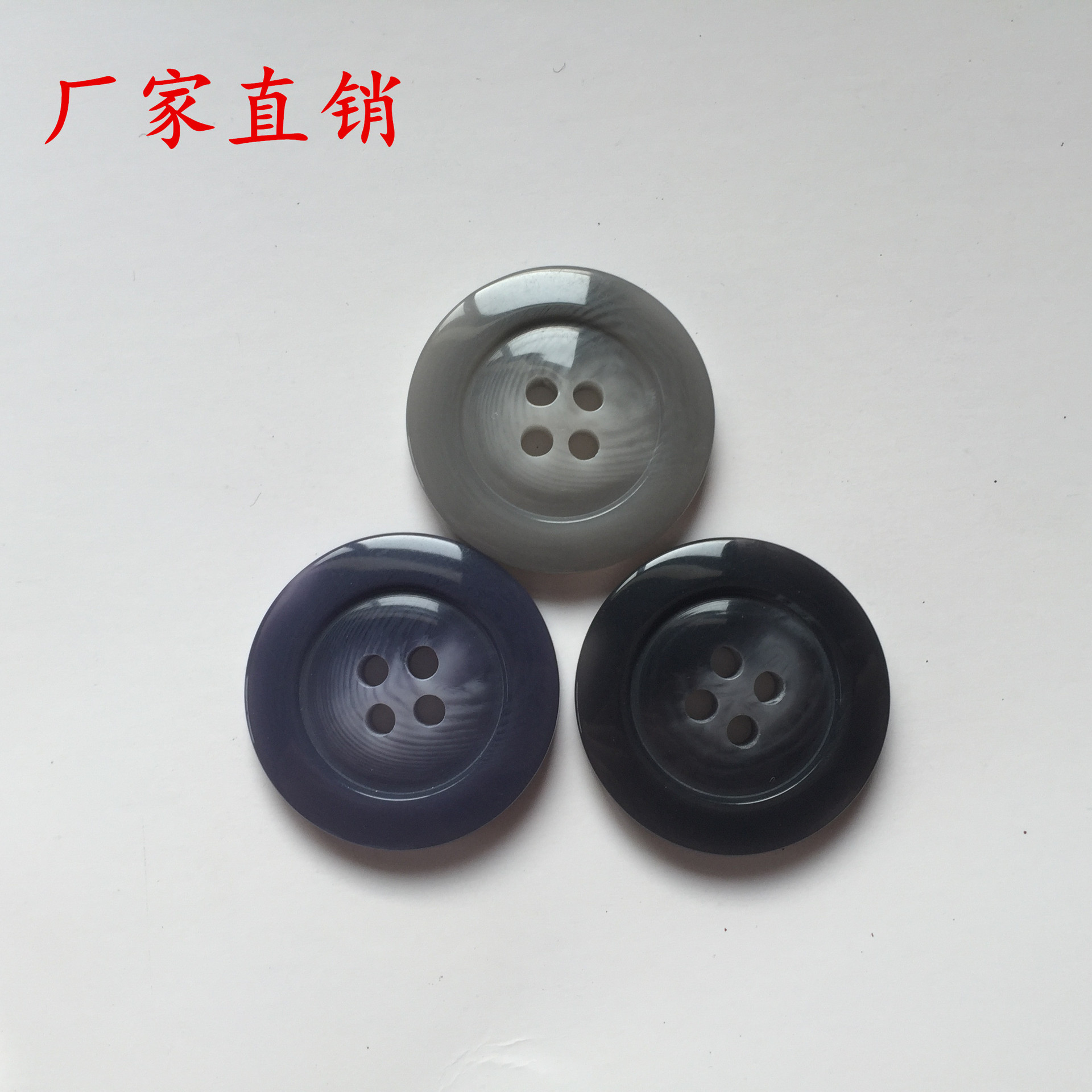 厂家直销  高档四眼棒花 花纹 树脂纽扣 大衣纽扣 来样定制