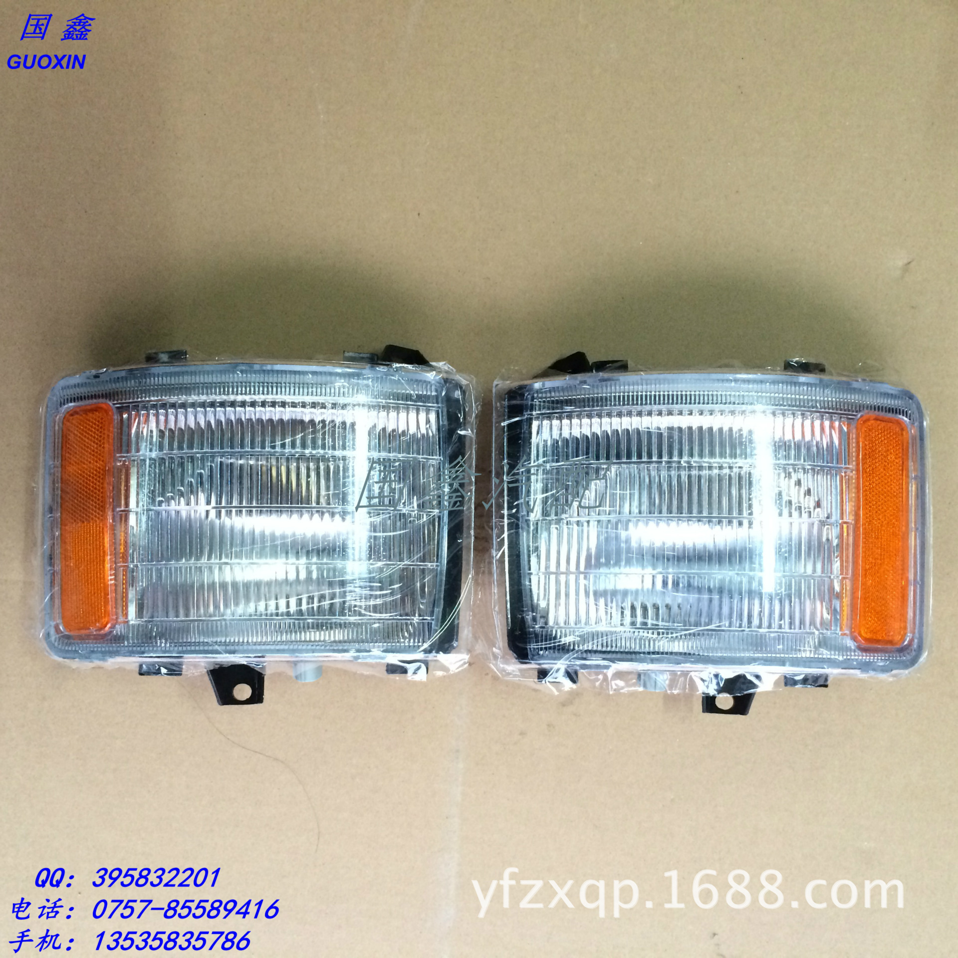 三菱扶桑FV515转向灯 (2)