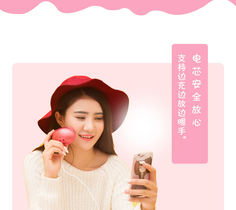 Réchauffeur USB pour les mains - Ref 417355 Image 10