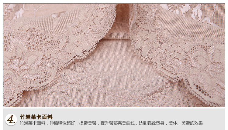 Sous-vêtement minceur en nylon - Ref 690513 Image 43