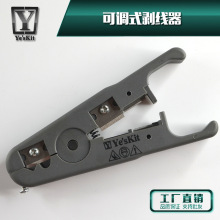 YES'KIT�๦�ܿ��{���������p�g����ƽ���W���Ԓ��