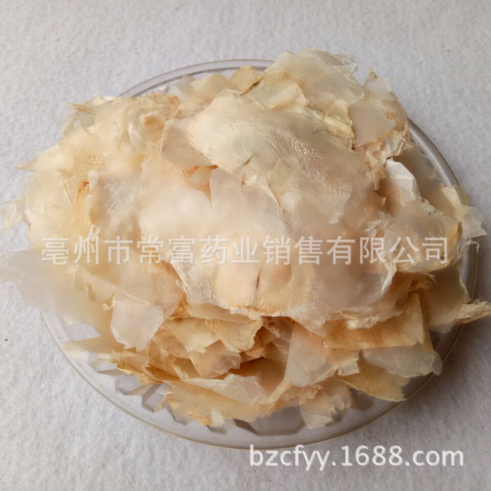 Mu Hu Die Dried Oroxylum indicum Seeds Butterfly Pea Tree Herb for Herbal Decoction 500g key features