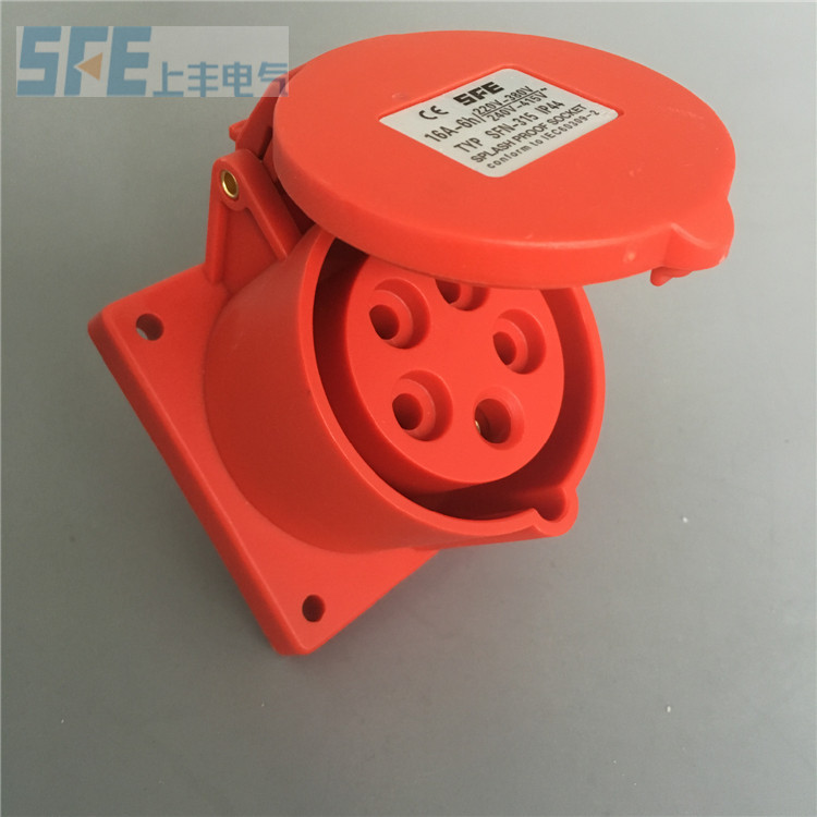批发价销售  新款上丰暗装工业直座插座 32A 5孔 IP44 SFN-325