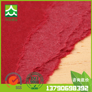 110g-400g�S�ҹ����R���tɫ���� ϲ�c��Ʒ�� ӡˢ�C���y�t��