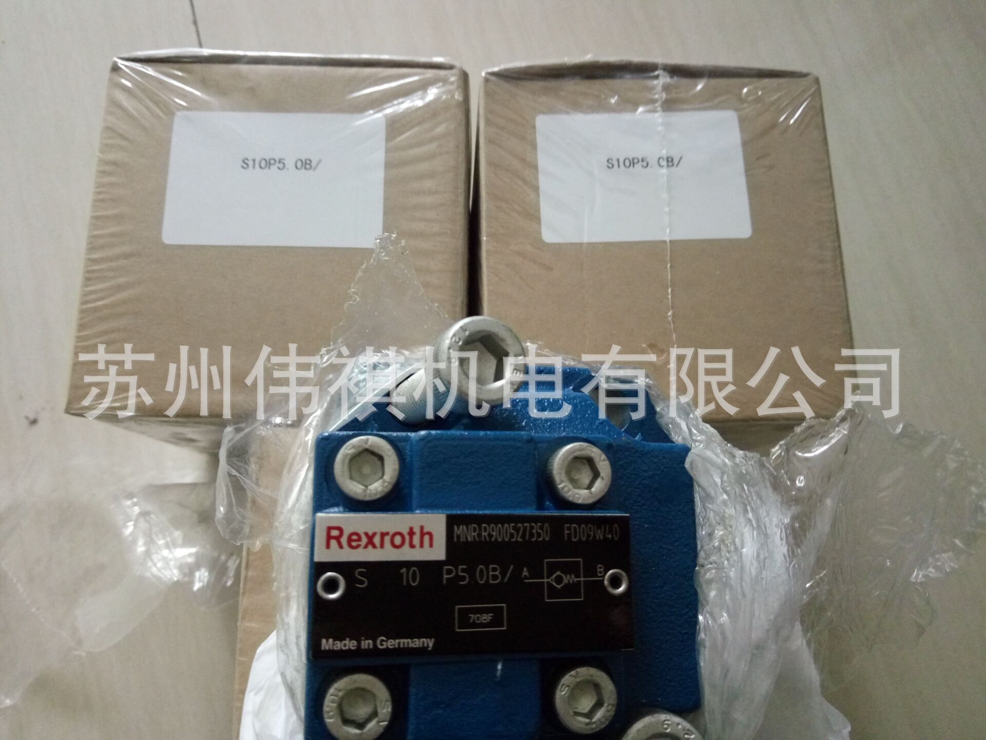 力士乐Rexroth流量控制阀2FRM6A36-3X/16QRV  2FRM6A36-32/1.5QMV