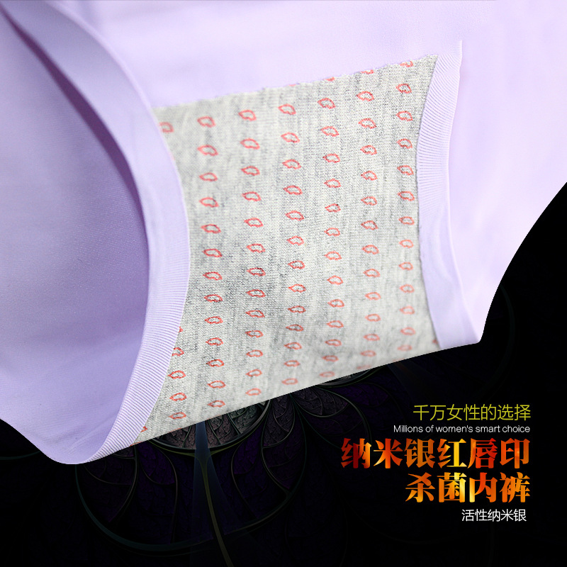 Slip jeunesse en soie Ice - Ref 666094 Image 11