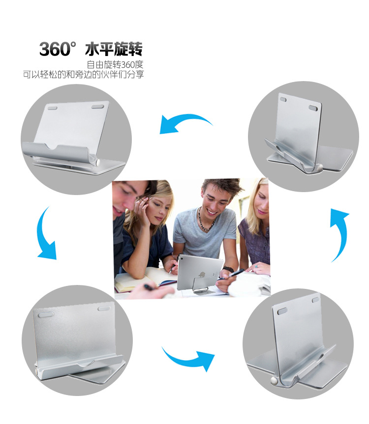 Support téléphone mobile - Ref 1356273 Image 9