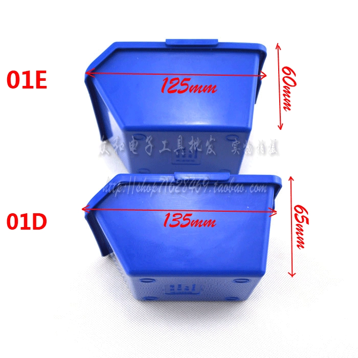 Special offer Hard -hard tough component bucket box component box component boxes stack/mutual buckle red and blue box