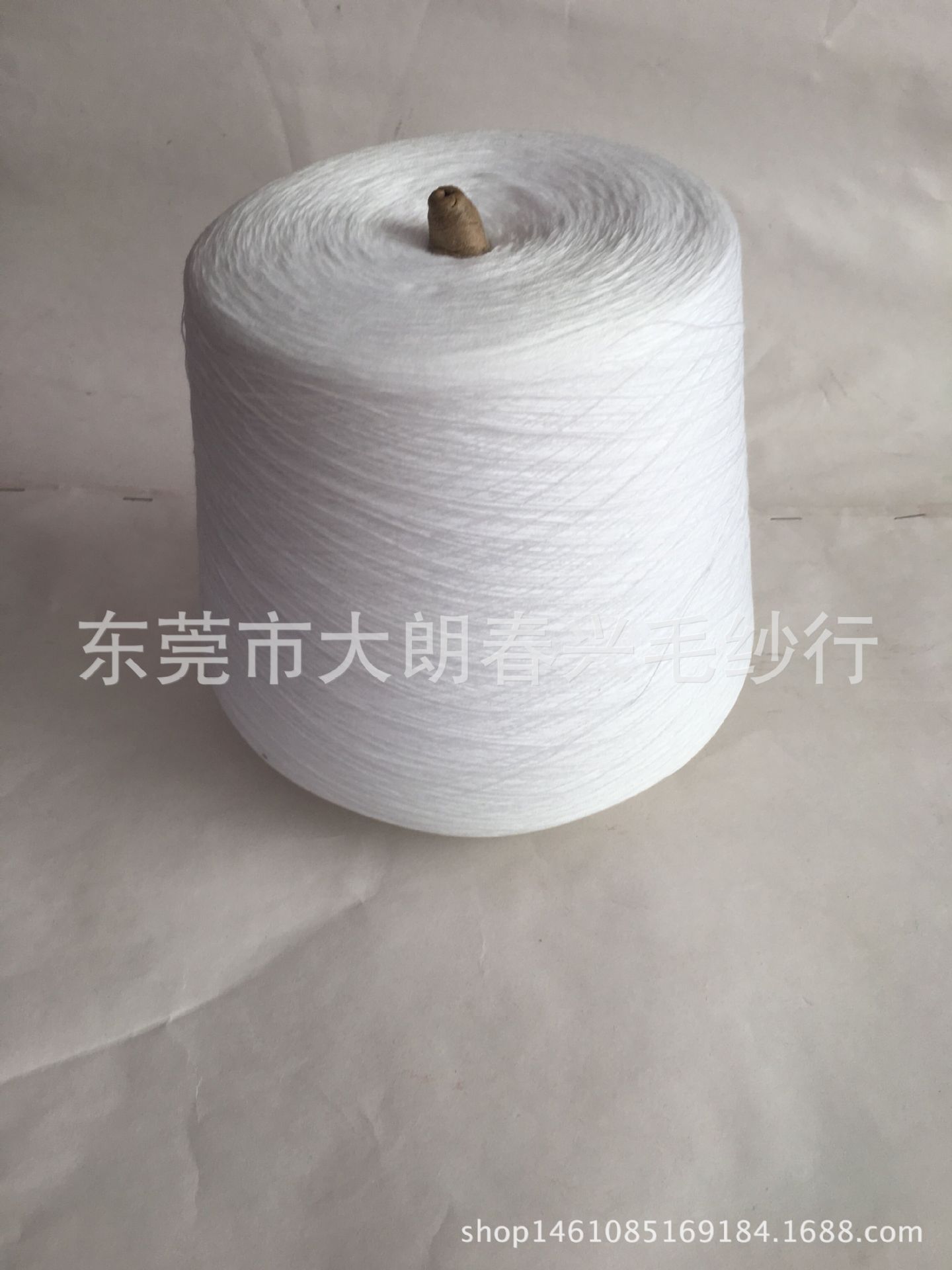 库存纯棉纱线40S/2漂白棉纱中大批号 棉纱线全棉机织毛衣织带