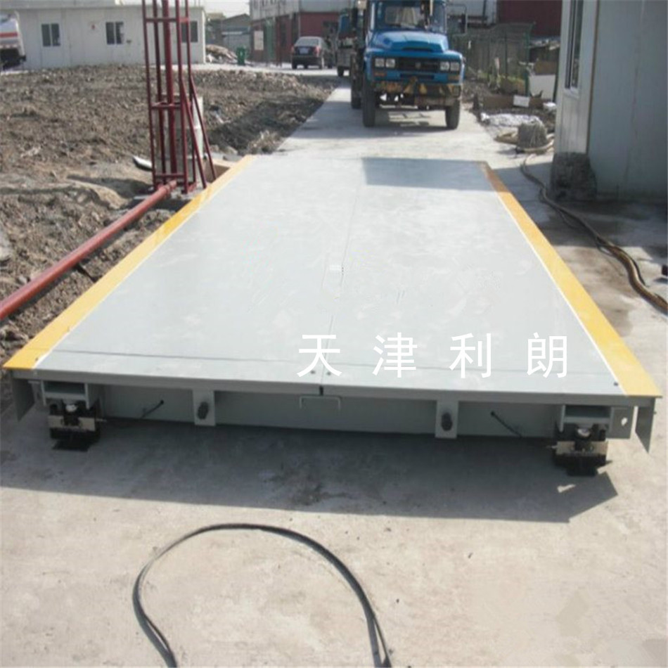 山西10吨地磅电子秤 2*5米电子地泵秤 20吨地上衡农用车称重磅称