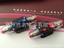 ���������·���Իָ����������� 20A 30A 40A 60A  ����CE��֤