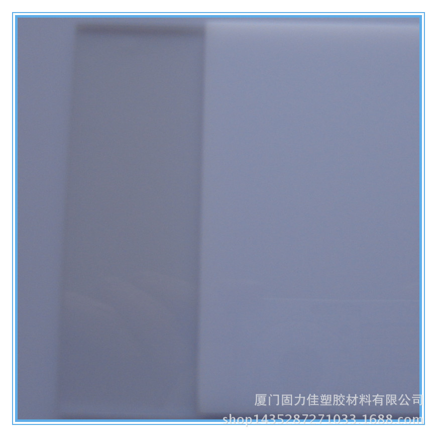 热销 ps板 有机板 有机玻璃板 透明彩色PS板