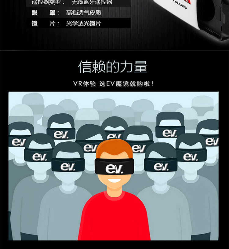 EV改22_05