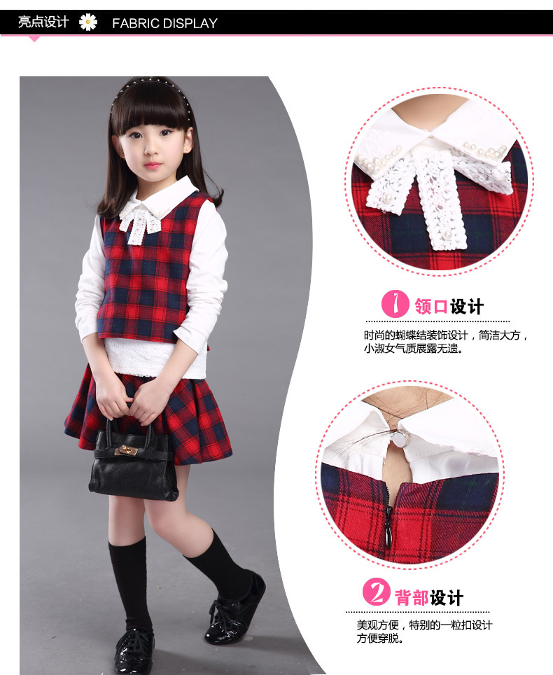 Jupe pour fille - Ref 2049980 Image 15