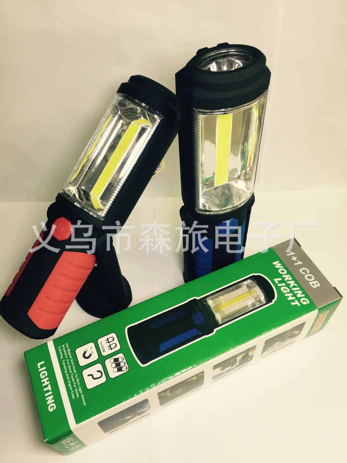 QQ图片20160515100448