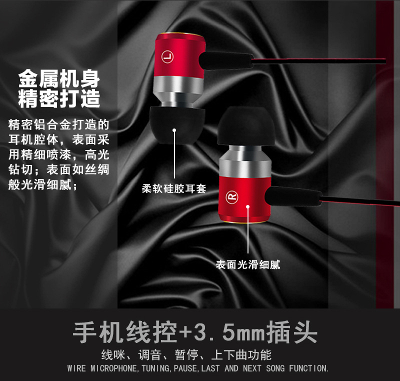 I2-2详情页_08