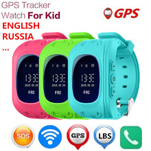 供應英文版Q50兒童定位手表GPS Tracker Smart watch學生電話手表