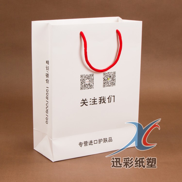 手提纸袋