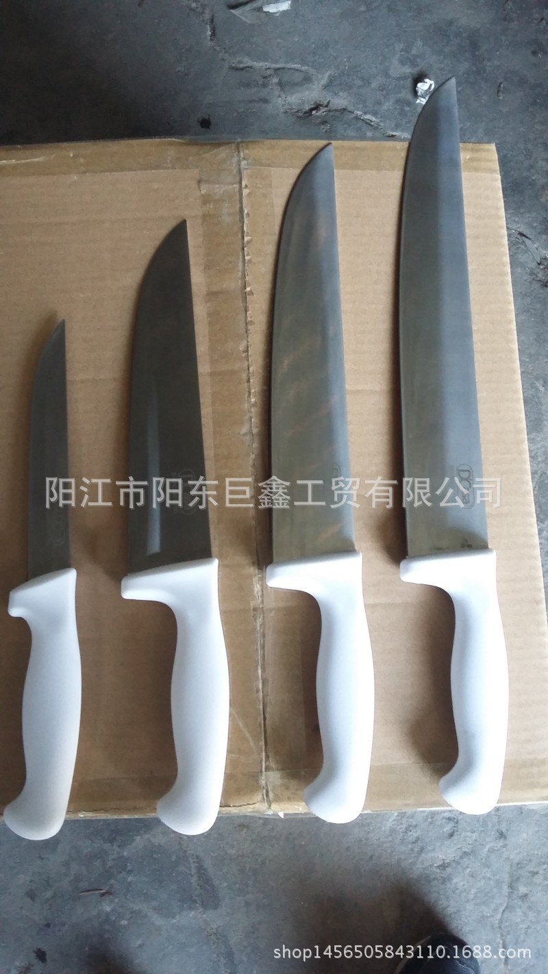 conew_20150202_121148