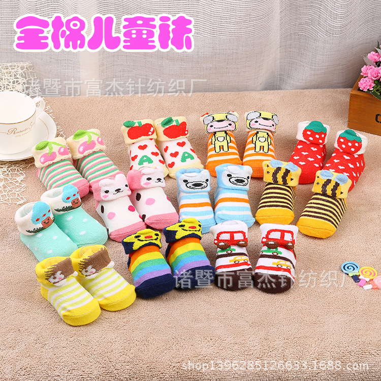 0-12個月立體卡通寶寶襪嬰兒棉襪兒童襪點塑底學步襪四季款可改版