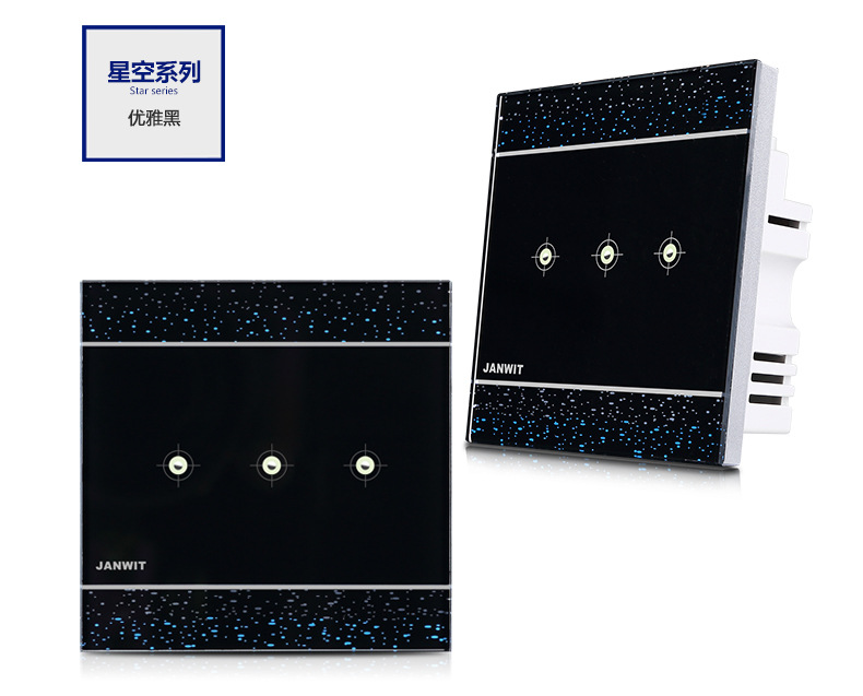 遥控开关描述790切片_27