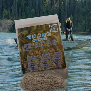 ��Ʒɳ�Q�۵���ˮ·��ͨ���~�D���hպˮ������D���ӄ�Сș