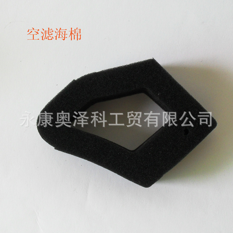 四冲程割草机割灌打草机收割机适用于本田GX35/华盛140FA空滤海绵