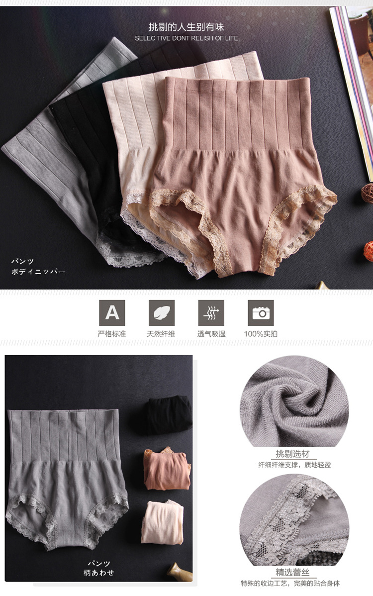 body amincissant sexy en coton - Ref 676438 Image 18