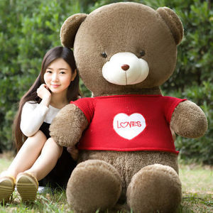 大号毛衣熊公仔2米泰迪熊娃娃婚庆礼品来图定制大号玩偶