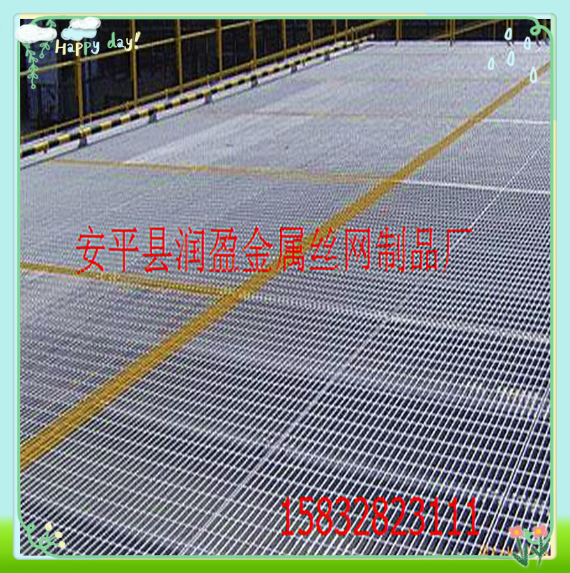 钢结构平台 地沟篦子