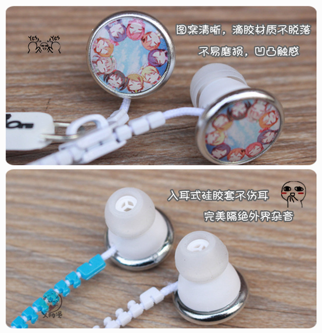 拉链耳机细节图 (1)