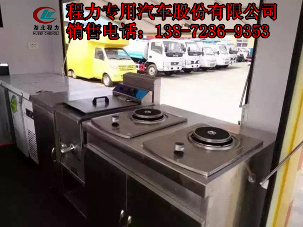 460805882253042739_副本