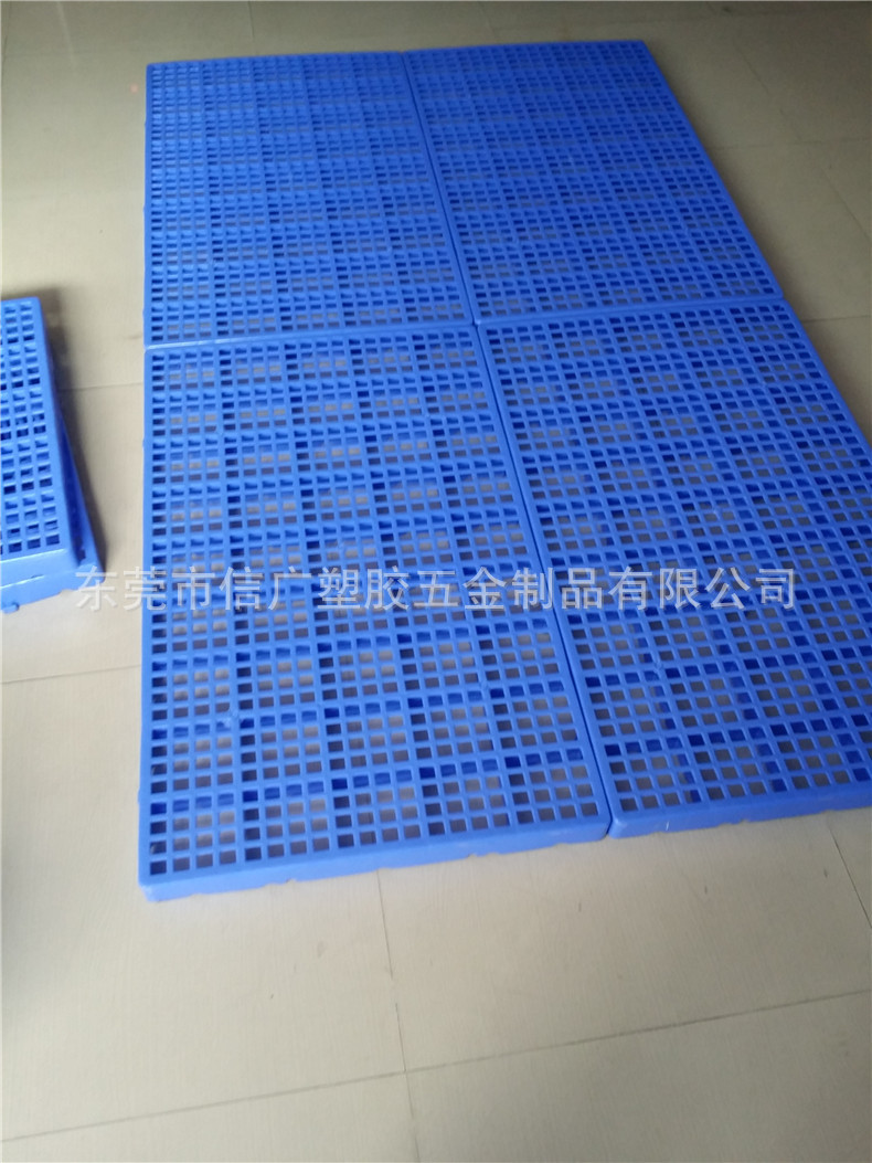 塑胶小卡板地台板 工厂仓库成品防潮湿专用垫板 耐寒抗压网眼托盘