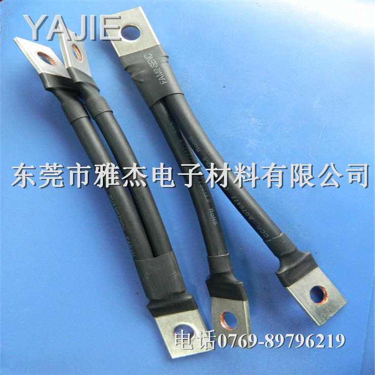 新能源汽车电池用铜软连接 镀镍串联铜排 电池连接线 铜导线