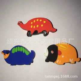 库存办公用品;橡皮擦