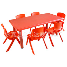 幼儿园桌子批发幼儿加厚塑料桌子儿童全新加厚塑料桌子长方桌六人