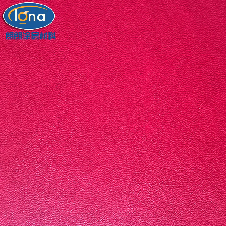 厂家优质透气防水pu涂层   PU四面弹 针织布涂层