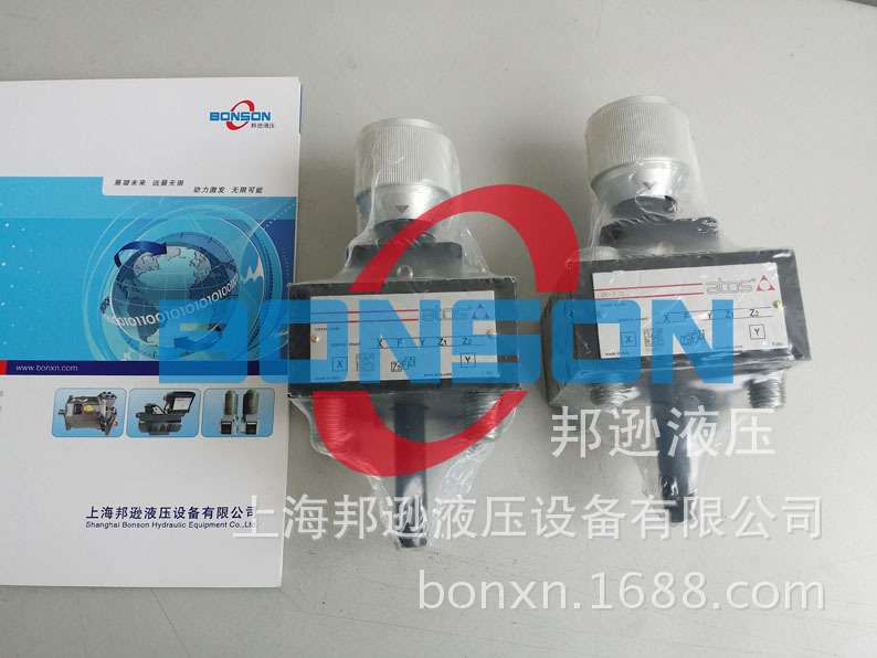 ATOS/阿托斯代理现货 LIDD-3,