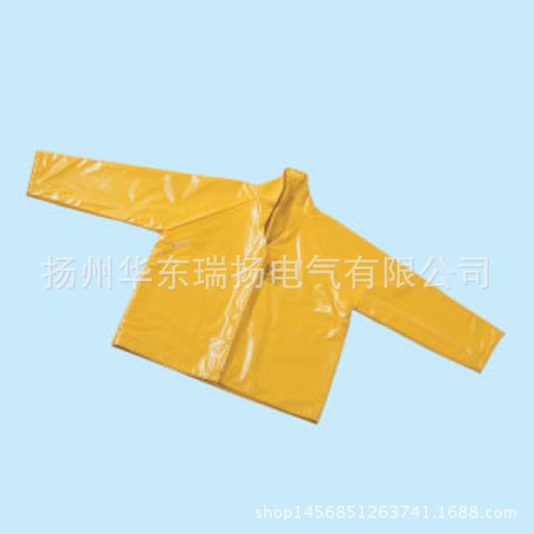 绝缘衣 树脂绝缘衣 绝缘服