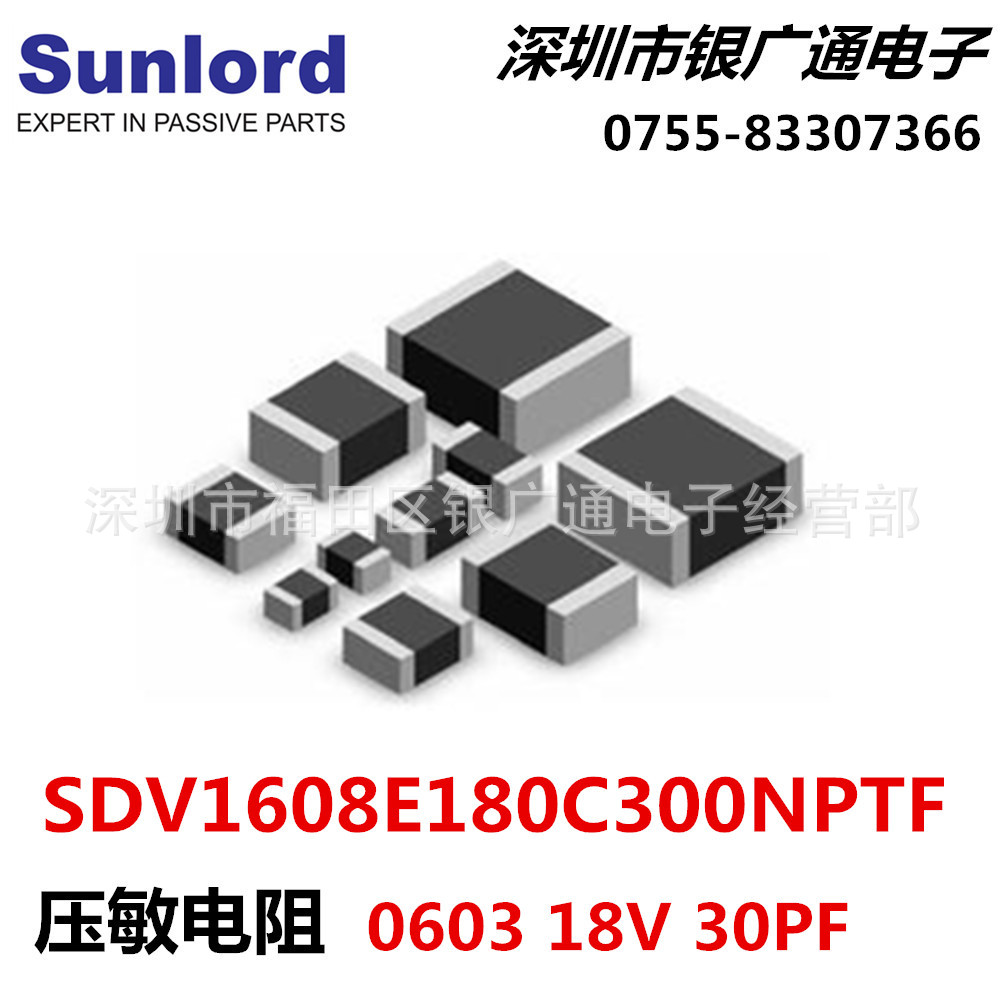 SDV1608E180C300NPTF