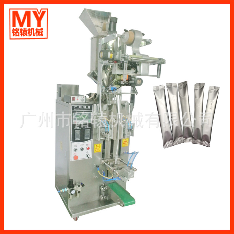 小型立式圆角多功能包装机，厂家定制圆角条形代餐粉自动包装机