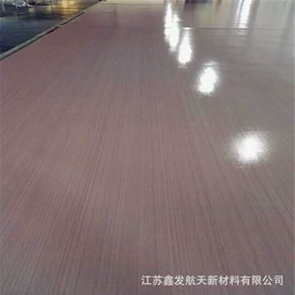 输送带;工业产品胶带;其他太阳能