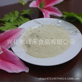 脱水蔬菜;其他香辛料;其他冲调饮品